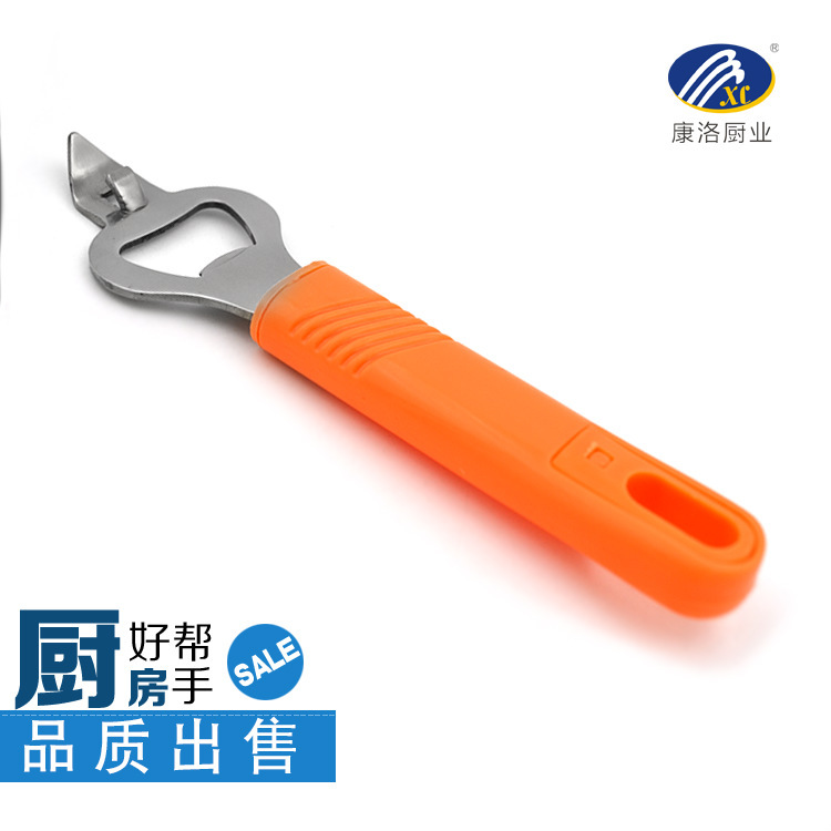 開瓶工具廠價直銷定製LOGO開瓶器 啤酒起子啟瓶器工廠,批發,進口,代購