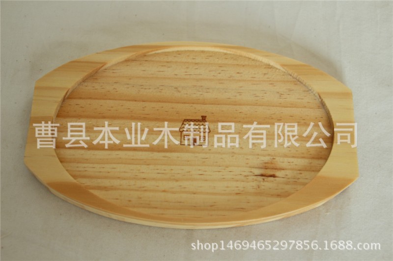 木質工藝品廠傢定做圓形菜板實木砧板 麵包板 創意廚房用品配件工廠,批發,進口,代購