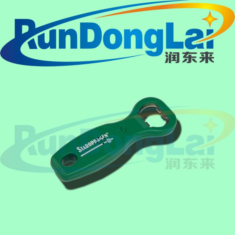 供應音樂記數啤酒開瓶器 語音閃光開瓶器 工廠,批發,進口,代購