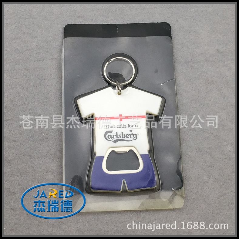 設計製作廣告開瓶器 電動開罐器 啤酒開 做工精細 價格低廉工廠,批發,進口,代購