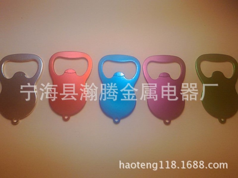 供應優質鋁合金開瓶器 鋁製掛件鑰匙扣 彩色開瓶器 可加印LOGO工廠,批發,進口,代購