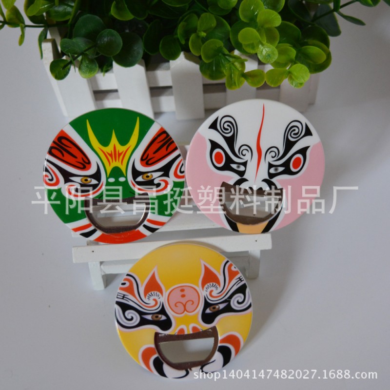 定製開瓶器 瓶啟子 酒啟子 臉譜開瓶器 廠傢定製 可印LOGO工廠,批發,進口,代購