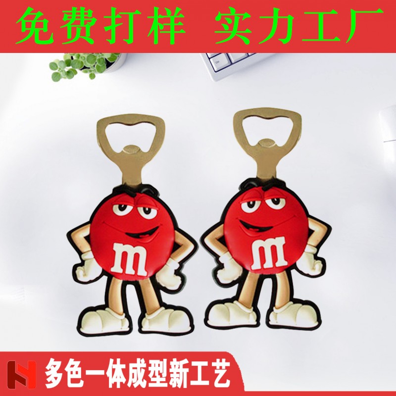 促銷禮品卡通啤酒開瓶器 PVC軟膠開瓶器 矽膠卡通啟瓶器來圖定製批發・進口・工廠・代買・代購