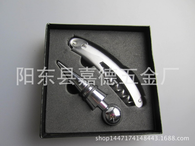 新促銷紅酒開瓶器兩件套禮盒套裝工廠,批發,進口,代購
