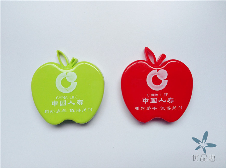 中國人壽保險國壽專版禮品小禮物蘋果削皮器去皮器褪皮器工廠,批發,進口,代購