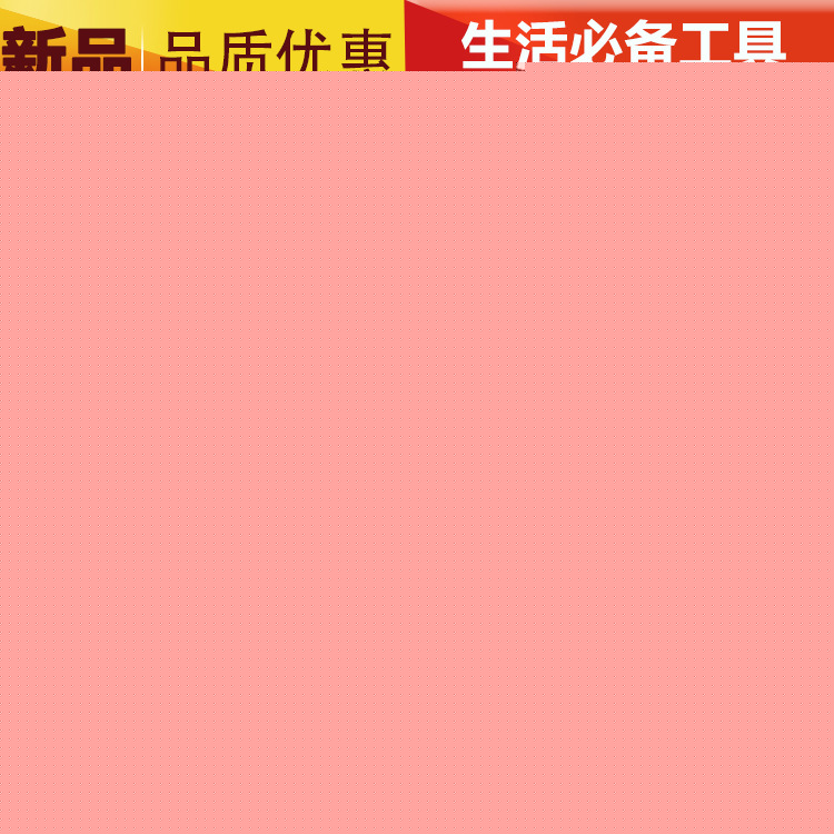 廠傢熱銷優質金屬不銹鋼開瓶器 多功能創意五金開瓶器開罐器工廠,批發,進口,代購