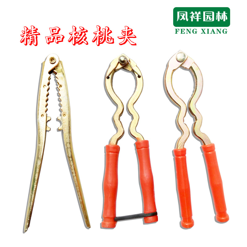 各種型號核桃鉗子 核桃夾  多功能胡桃夾 堅果夾工廠,批發,進口,代購