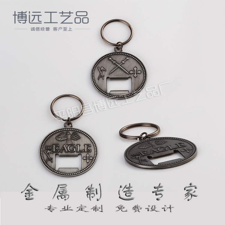 廠傢專業定製鋅合金開瓶器 電鍍古銅開瓶器  沖壓開瓶器定做批發・進口・工廠・代買・代購