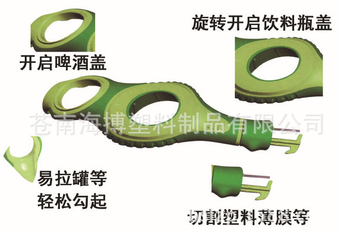 3和一開瓶器，多功能開罐器批發・進口・工廠・代買・代購