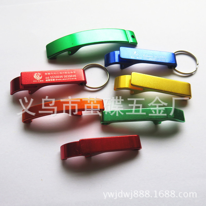 廠傢直銷小老虎開瓶器氧化彩色開瓶器表麵陽極處理，款式多批發・進口・工廠・代買・代購