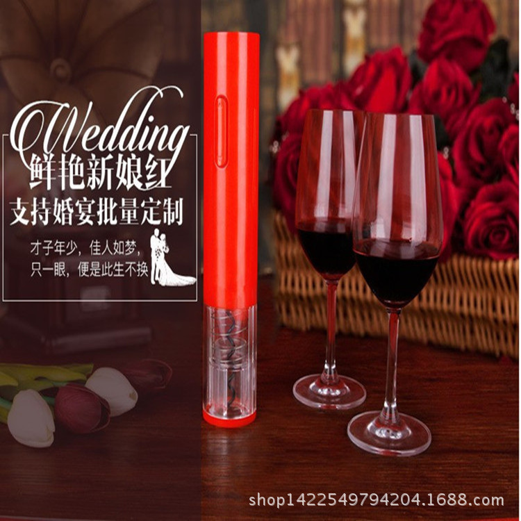 電動紅酒開瓶器  電動開瓶器紅酒酒具 酒具套裝 高檔紅酒酒具套裝批發・進口・工廠・代買・代購