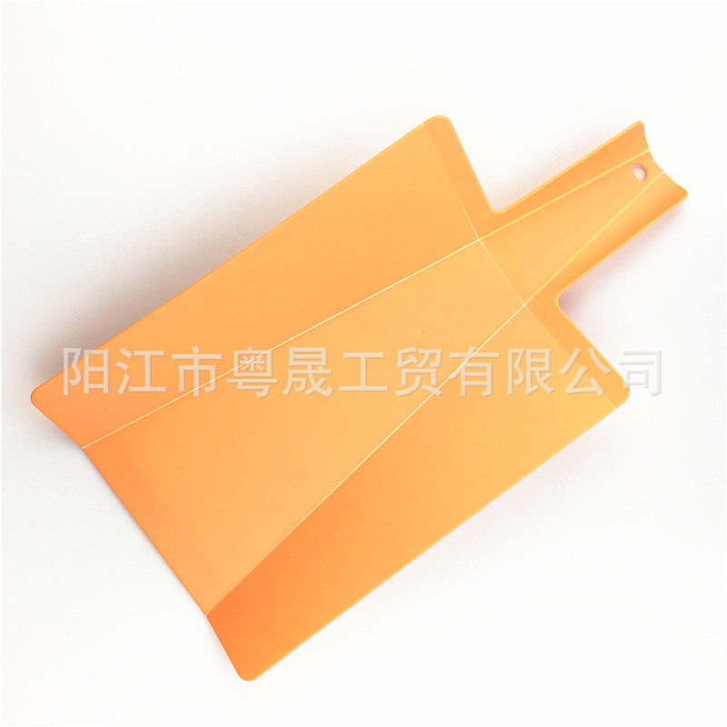 創意廚房 多功能菜板 可折疊菜板 塑料菜板 砧板 切菜板批發・進口・工廠・代買・代購
