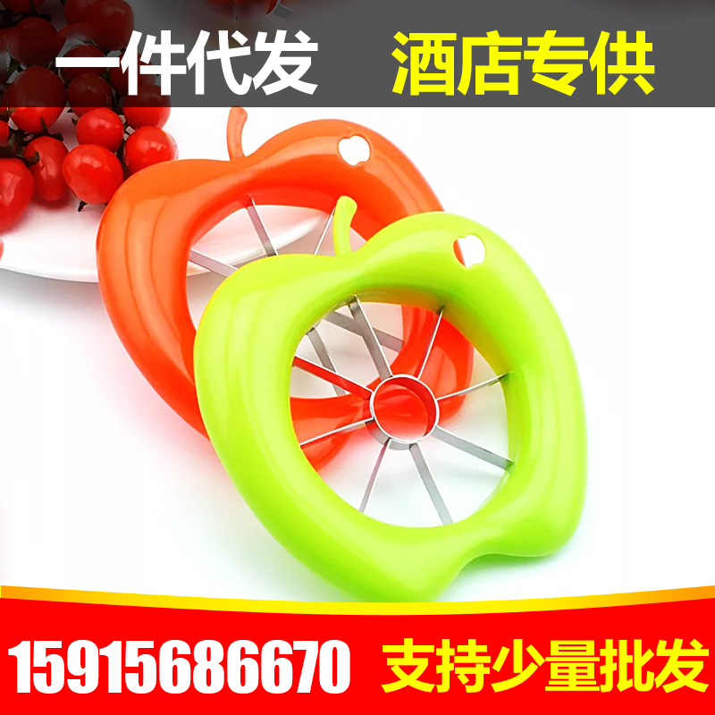 不銹鋼切蘋果神器 蘋果切果器 蘋果去芯切片器廚房創意小工具批發工廠,批發,進口,代購