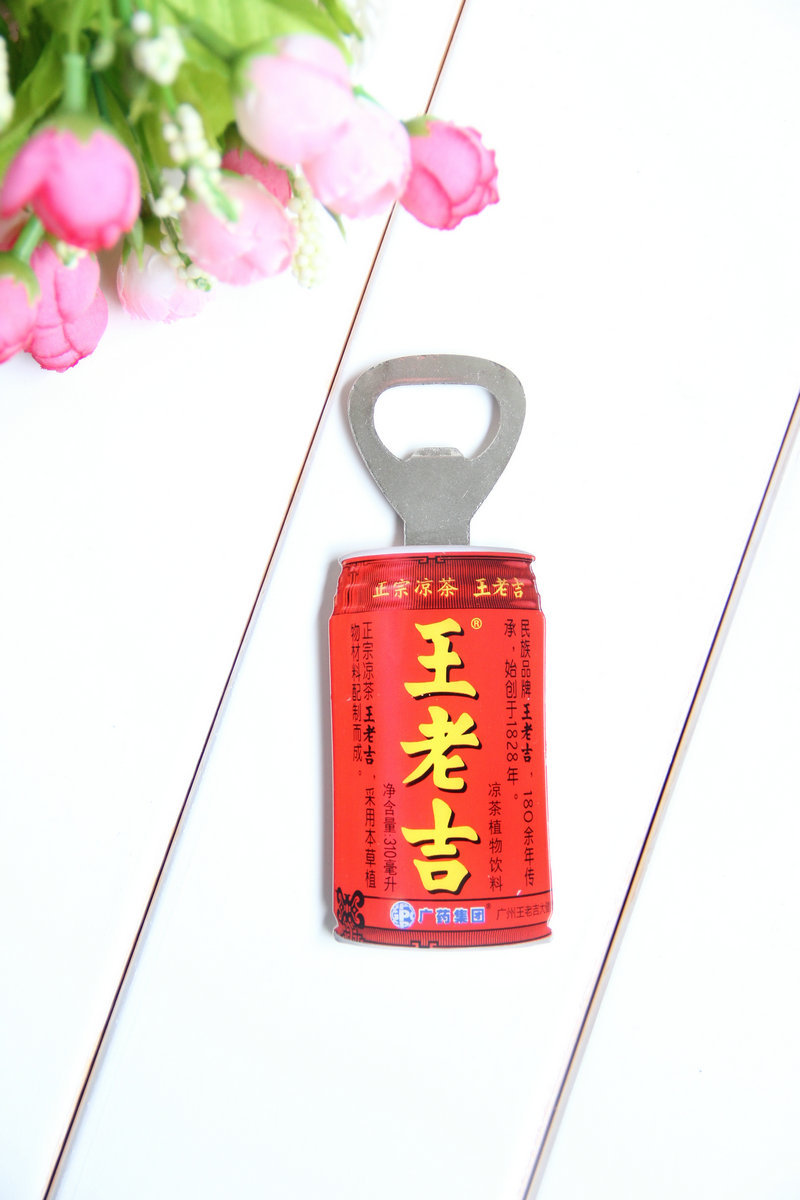 長期供應 酒瓶形狀開瓶器定製 多功能創意開瓶器工廠,批發,進口,代購