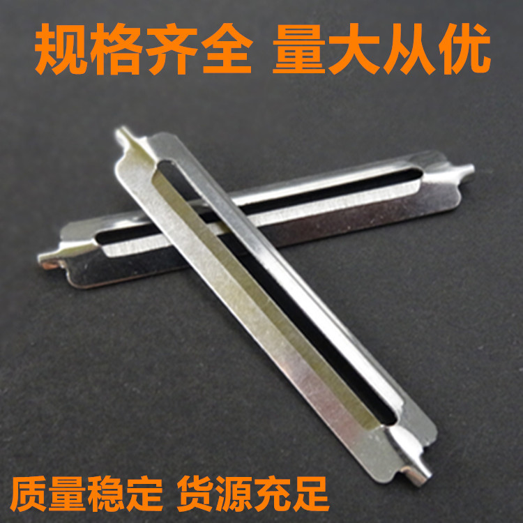 供應不銹鋼削皮刀蘋果瓜刨 平口果皮刀 西瓜刀片 蘋果削皮器刀片工廠,批發,進口,代購