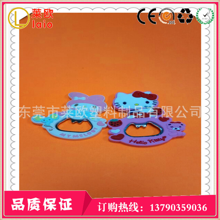 東莞萊歐塑料廠傢定做電影衍生品起瓶器 星球大戰卡通PVC開瓶器批發・進口・工廠・代買・代購