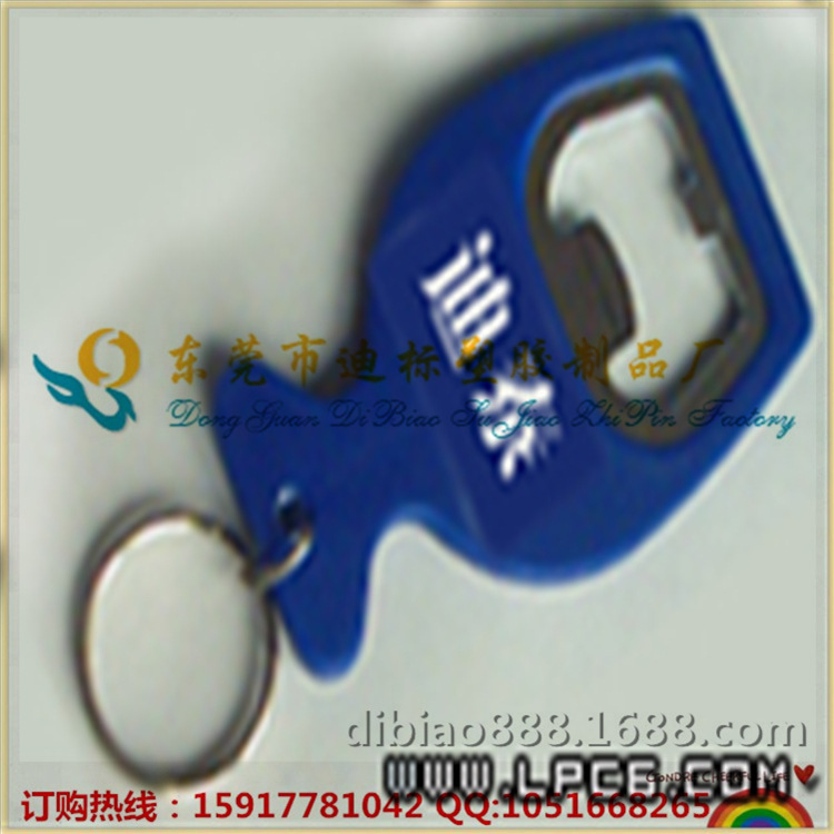 廠傢供應PVC開瓶器 可愛卡通啤酒開瓶器 PVC軟膠多功能開瓶器工廠,批發,進口,代購