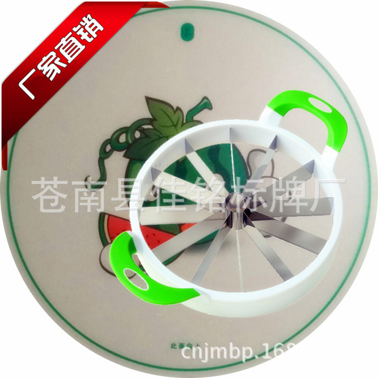 廠傢直銷磨砂圓形菜板 水果切板批發 西瓜砧板製作 分類菜板定做批發・進口・工廠・代買・代購