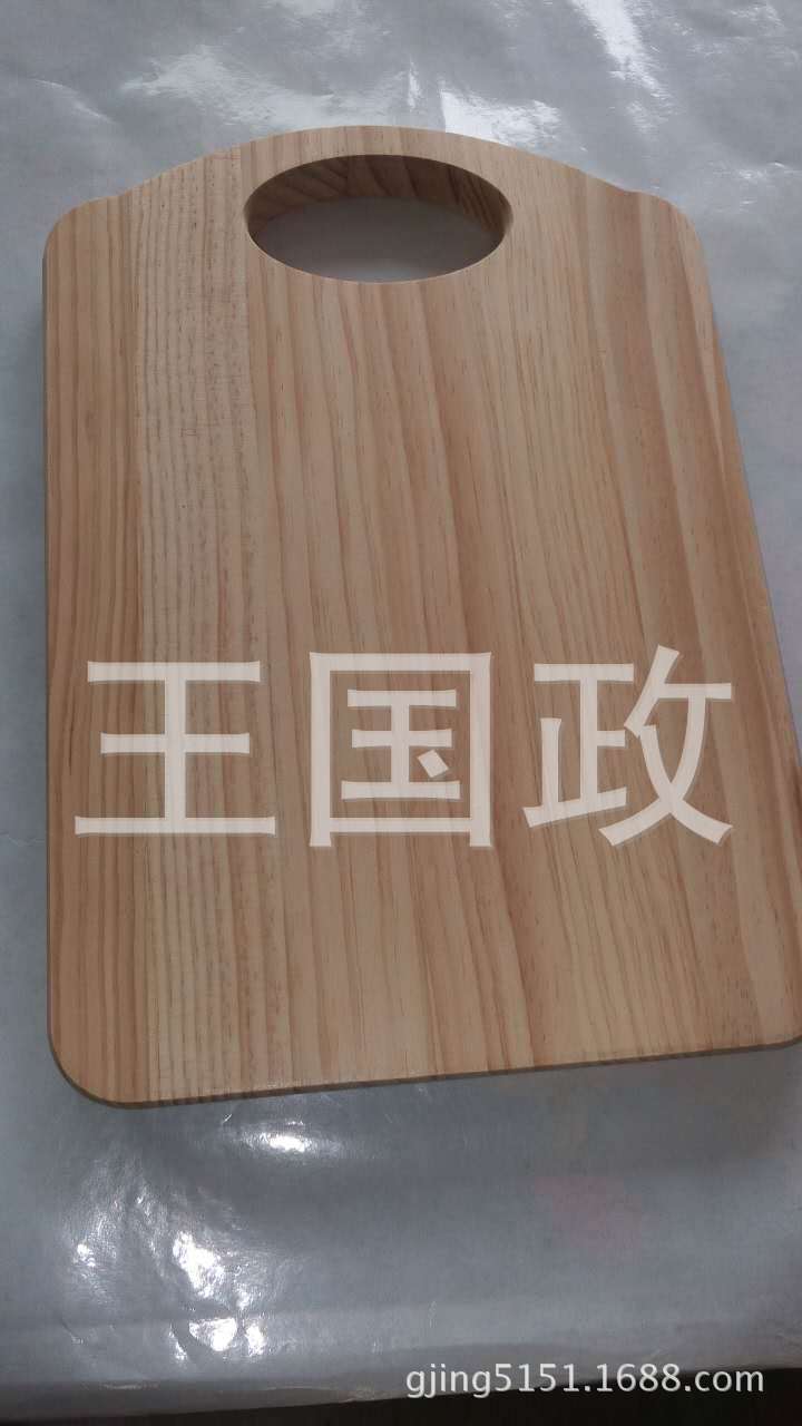 廠傢生產天然原木自然環保松木切菜板批發・進口・工廠・代買・代購