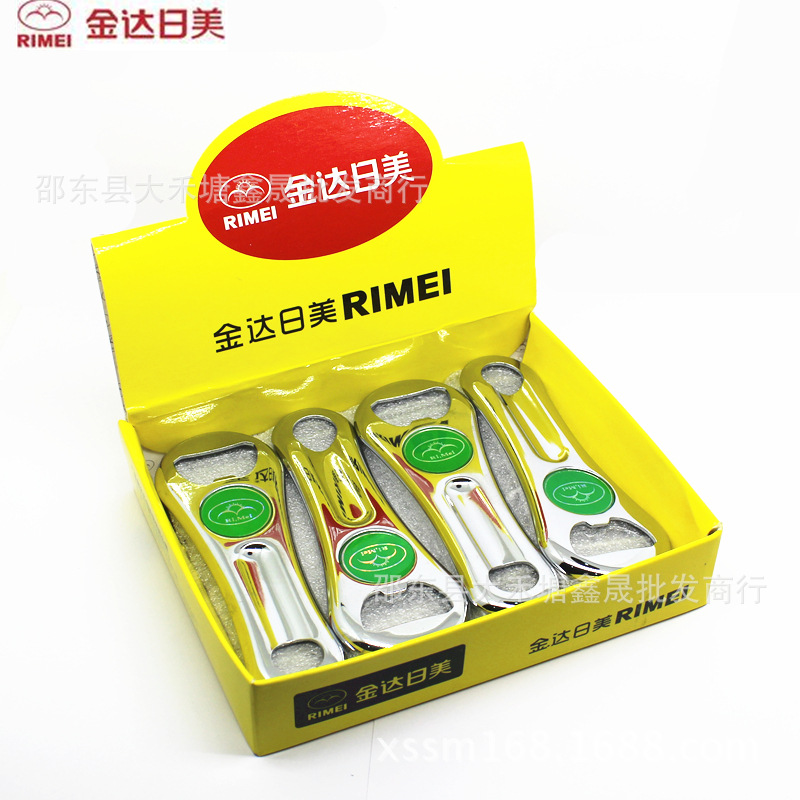 正品日美開瓶器 啤酒開 廠傢批發直銷 金屬開瓶器 RM1033工廠,批發,進口,代購