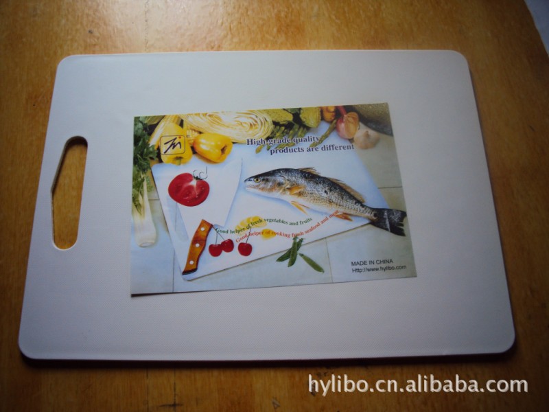 麗晟方形黏板  塑料 三號 切菜板 LS-2207 批發工廠,批發,進口,代購