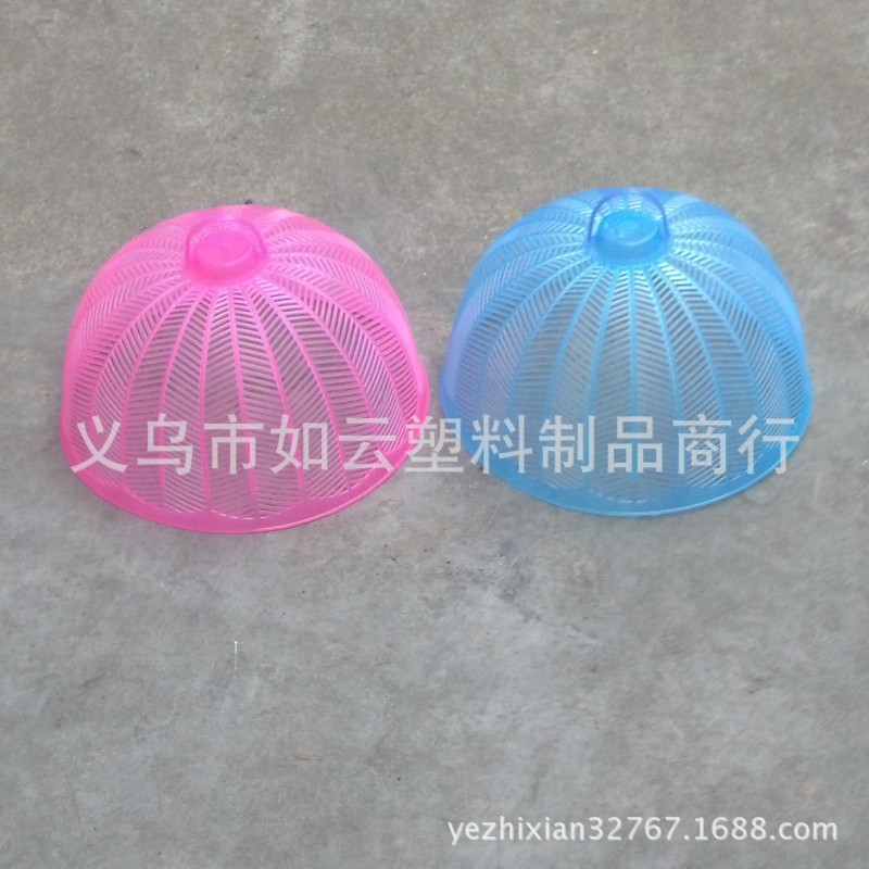 圓形透氣菜罩 小菜罩 壓不破菜罩 迷你飯罩 一碗食物罩 破損包賠工廠,批發,進口,代購
