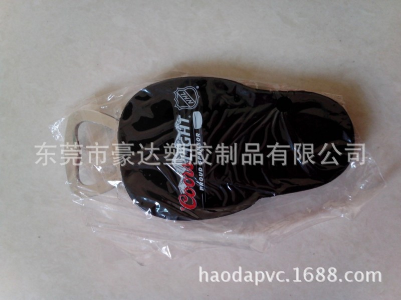 【熱銷】PVC軟膠開瓶器 廣告促銷禮品開瓶器 廠傢生產 定製批發批發・進口・工廠・代買・代購