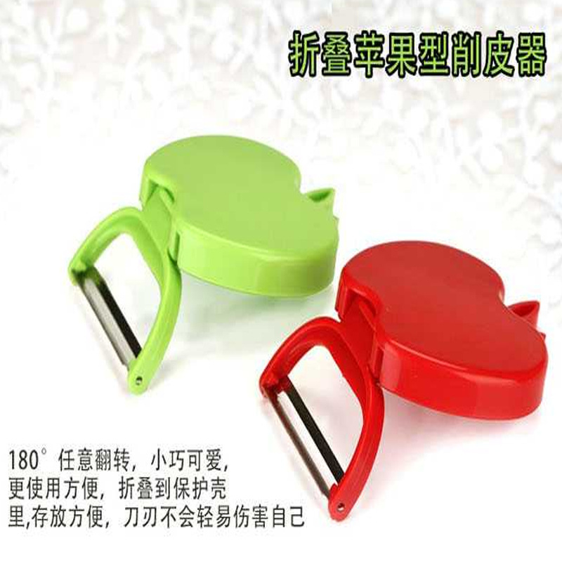 創意折疊水果削皮器/蘋果削皮器/刨刀/刨子/削皮刀批發・進口・工廠・代買・代購