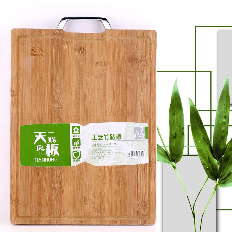 40*30 環保方形無菌砧板 傢用碳化竹切菜板日用百貨廚具 批發工廠,批發,進口,代購