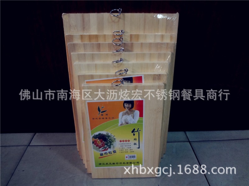 超市專賣竹砧板  水槽適用 案板 天然毛竹切菜板 竹菜板工廠,批發,進口,代購