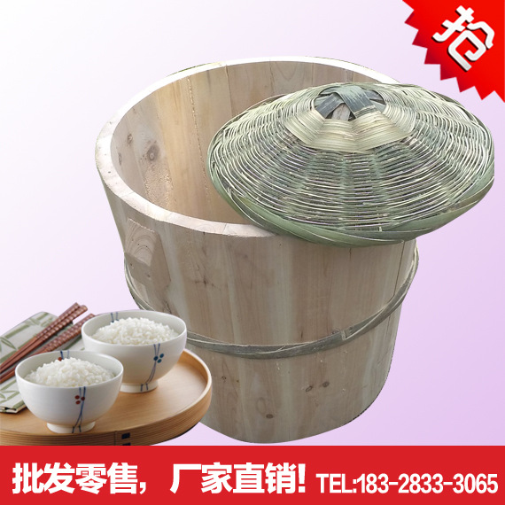 廚房用品蒸子蒸飯用飯店用品批發・進口・工廠・代買・代購