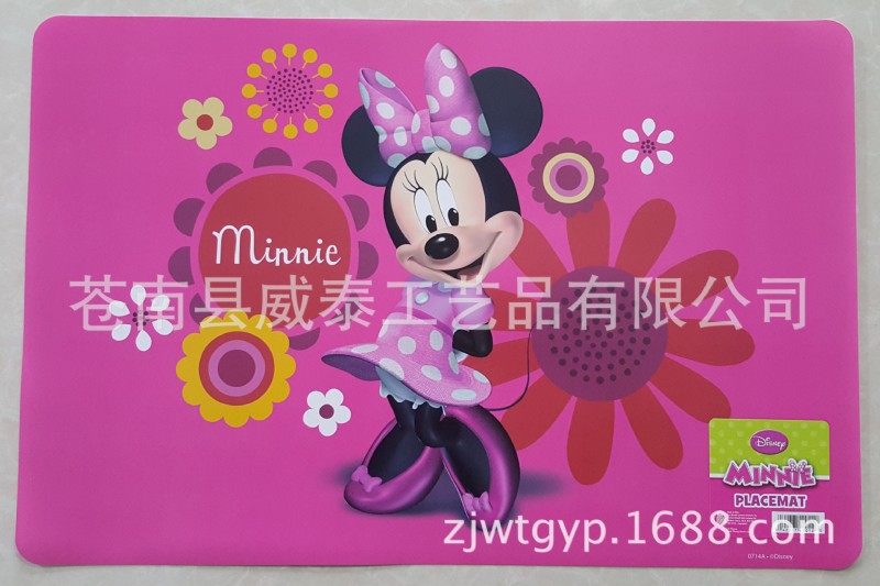 抗菌菜板 PP塑料砧板 抗菌防滑磨砂水果板 環保分類菜板 廠傢批發批發・進口・工廠・代買・代購