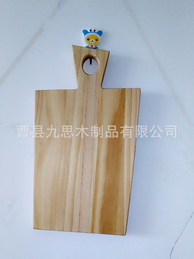 供應高品質切菜板接受定做各種規格批發・進口・工廠・代買・代購