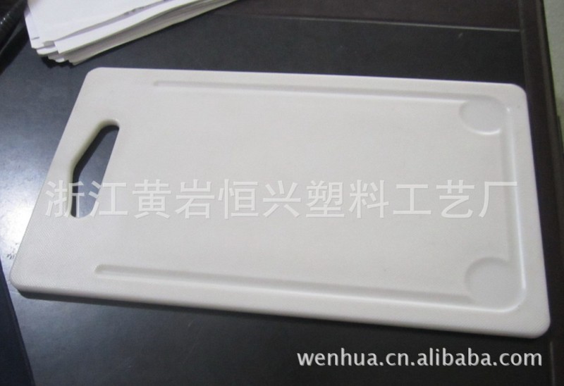 彩色塑料砧板菜板 出口品質 可訂做圖案 環保無毒批發・進口・工廠・代買・代購