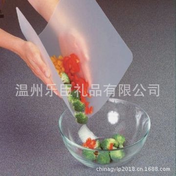 供應批發 PP菜板 多功能菜板 可折疊菜板 可按要求定做批發・進口・工廠・代買・代購