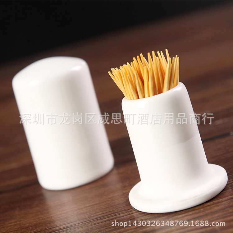 陶瓷牙簽筒 純白創意時尚陶瓷牙簽桶 酒店牙簽盒牙簽瓶牙簽罐批發批發・進口・工廠・代買・代購