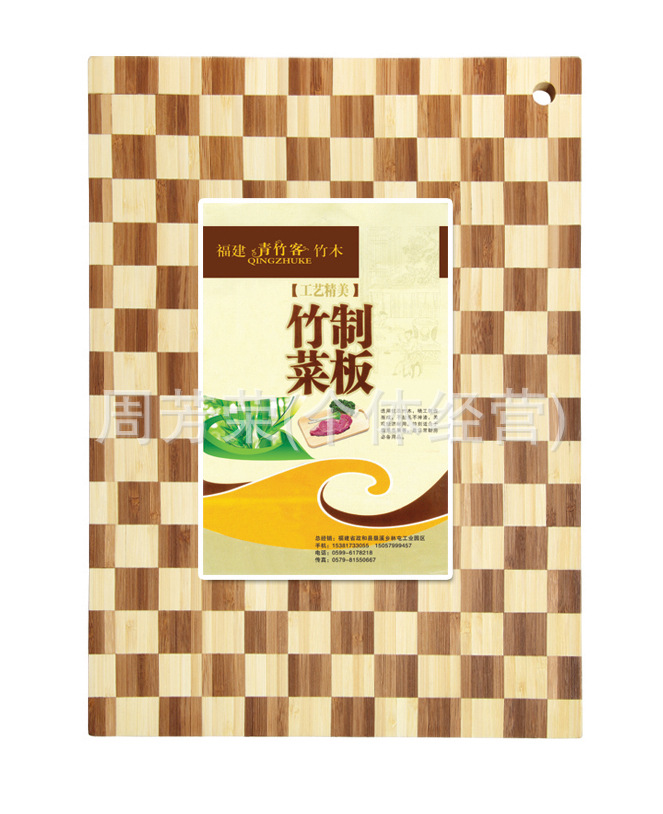 竹菜板 木菜板 竹砧板 木砧板 竹木工藝品批發批發・進口・工廠・代買・代購