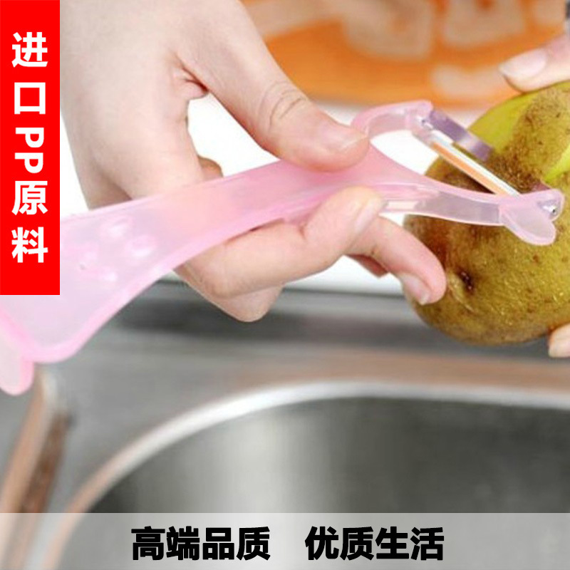 批發日用百貨生活用品去皮刀粉彩削皮刀瓜果刀不銹鋼廚房用具S36工廠,批發,進口,代購