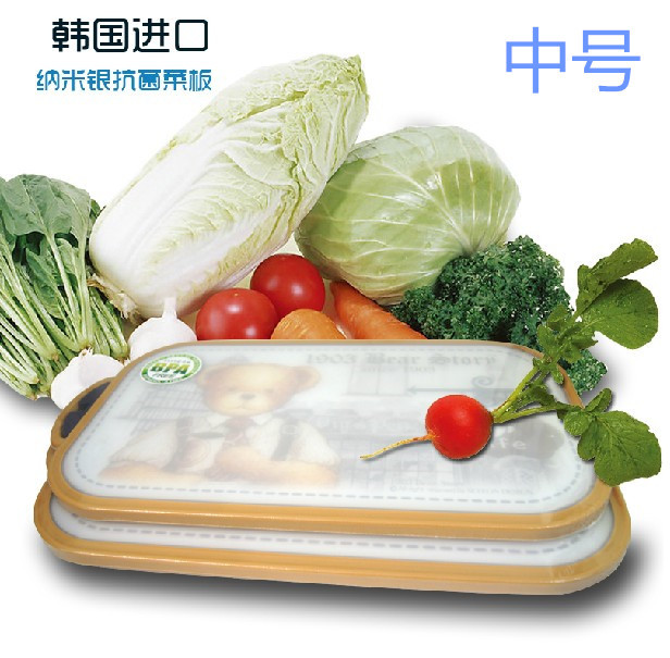 韓國進口菜板小熊納米銀抗菌菜板橢圓中號（2號）工廠,批發,進口,代購