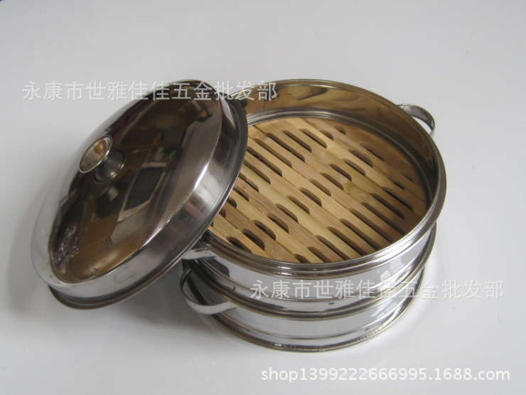 20蒸籠不銹鋼竹蒸籠 不銹鋼小蒸籠 不銹鋼圈竹蒸籠 酒店 傢庭廚房工廠,批發,進口,代購