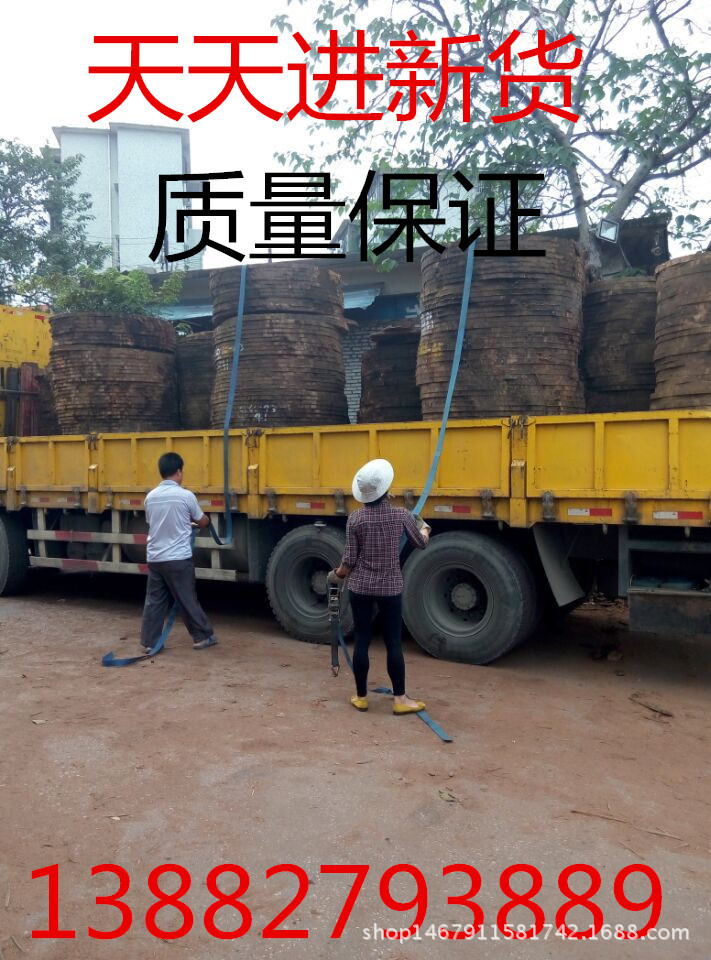 越南紅鐵木菜板。鉆板 跑江湖 最新產品原木大板 半成品工廠,批發,進口,代購