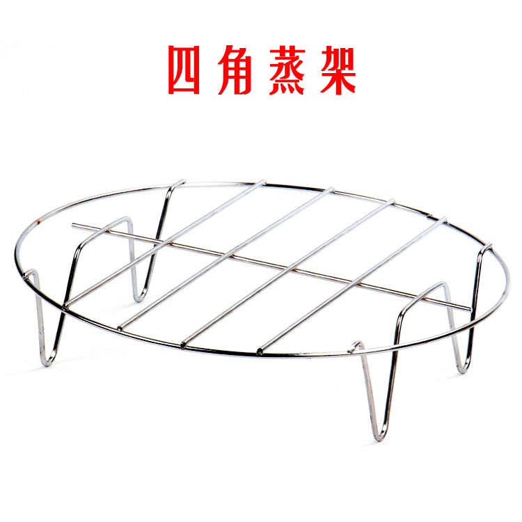 不銹鋼四角蒸架 清蒸魚必備廚房鍋蒸架 地攤超市2元店貨源 E-057批發・進口・工廠・代買・代購