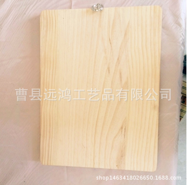專業生產實木菜板 木製櫸木加厚水果切菜板砧板 可定做logo批發・進口・工廠・代買・代購