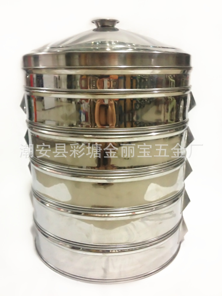 廠傢直銷-不銹鋼蒸籠、帶磁沖孔、條形蒸籠規格齊全工廠,批發,進口,代購