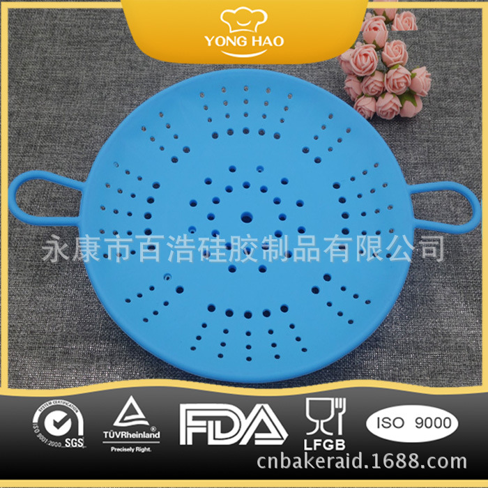 廠傢直銷 矽膠蒸格 漏水格 過濾器蒸蘢架工廠,批發,進口,代購