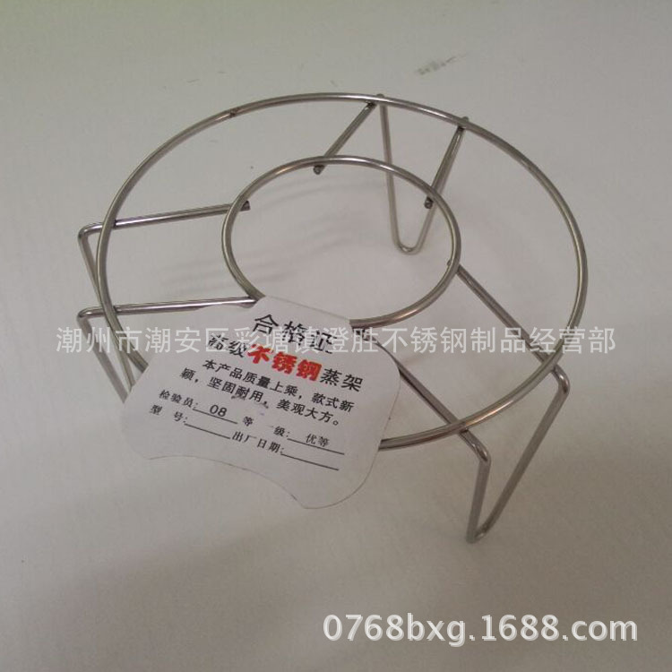 廠傢直供澄勝  不銹鋼蒸架 線蒸架 墊隔熱架 鍋架 三腳架工廠,批發,進口,代購