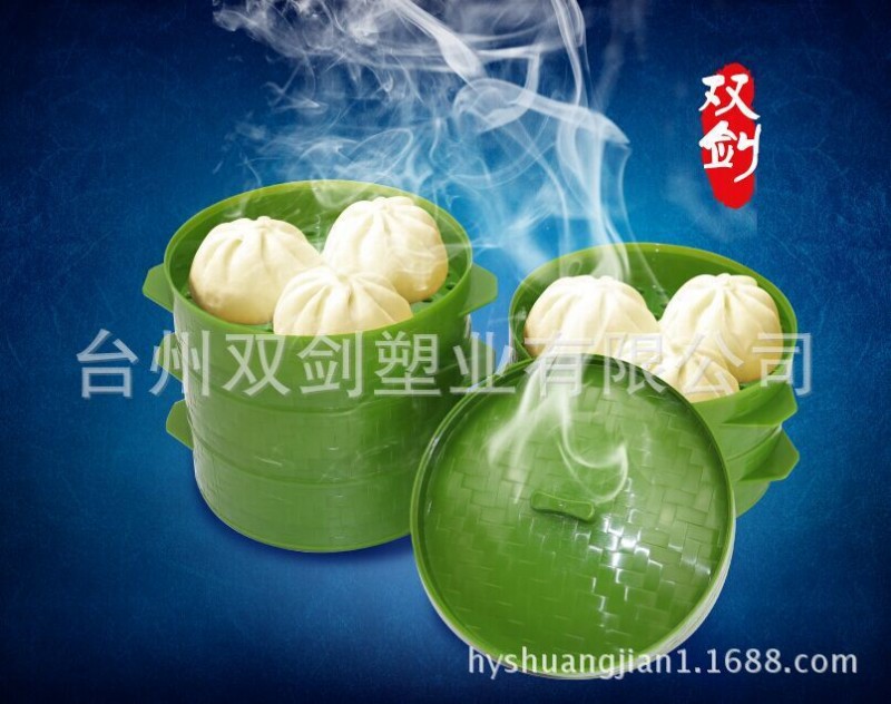 廠傢直銷 帶耳防燙可疊加式 食品級塑料蒸籠工廠,批發,進口,代購