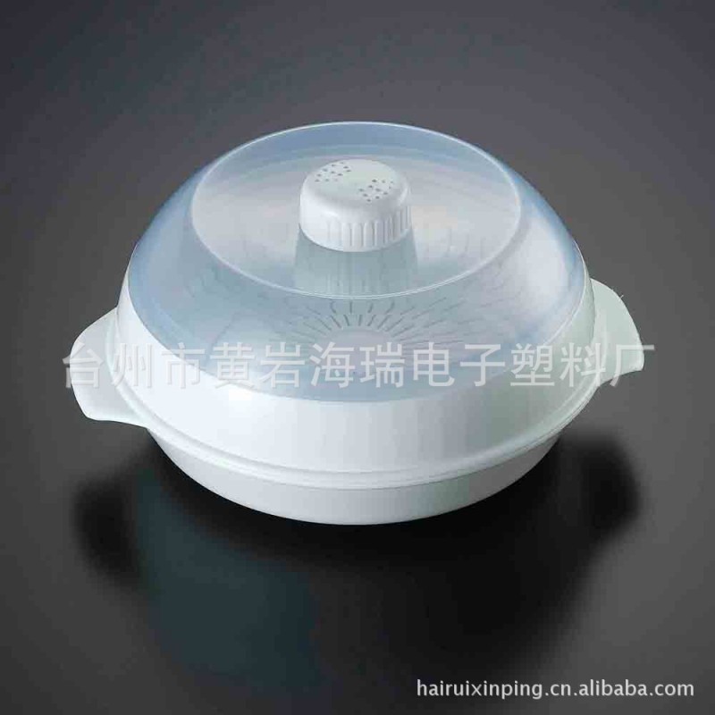 供應廠傢直銷微波爐專用單層塑料蒸籠工廠,批發,進口,代購