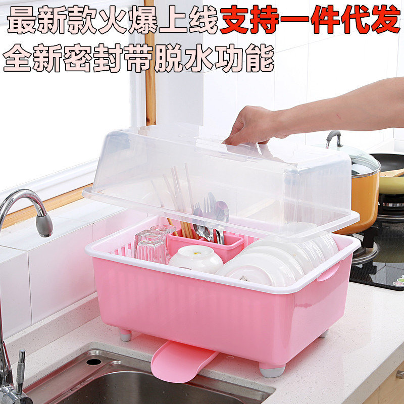 碗櫃塑料廚房瀝水碗架帶蓋碗筷餐具收納盒放碗碟架滴水碗盤置物架批發・進口・工廠・代買・代購