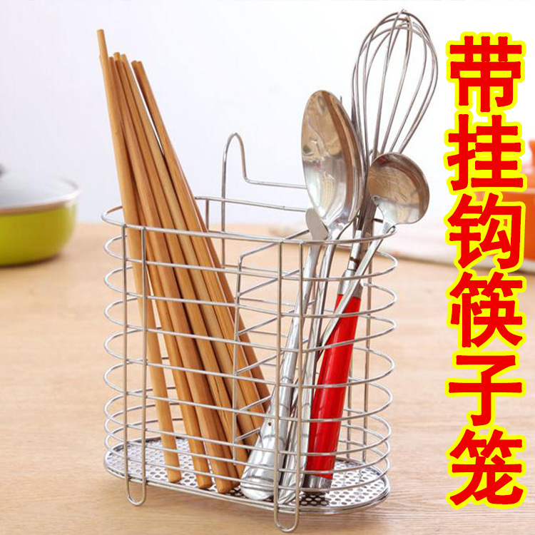 傢用不銹鋼層筷子筒掛式筷籠瀝水筷子架雙筒筷筒廚房置物架餐具籠工廠,批發,進口,代購
